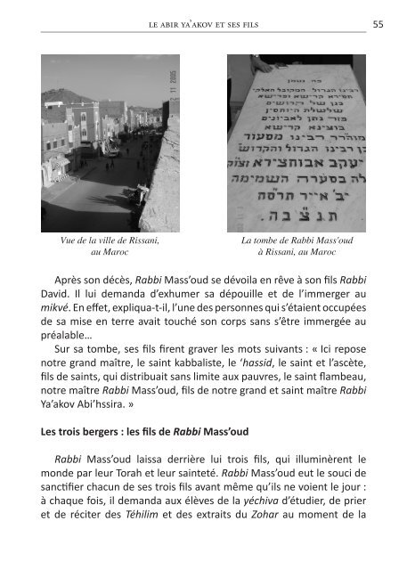 Télécharger le ebook - Torah-Box.com