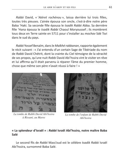 Télécharger le ebook - Torah-Box.com