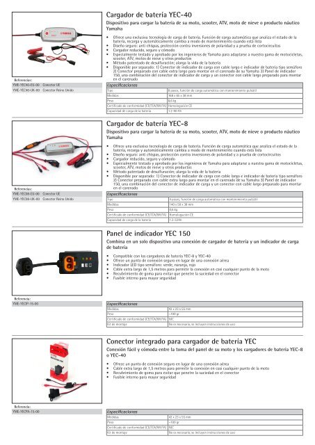 Accesorios XJ6 DiversionF - Yamaha Motor Europe