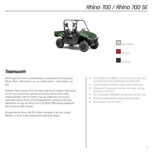 2012 Rhino 700 - Yamaha Motor Europe