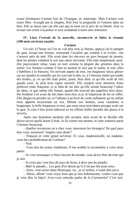 LECTURE ANALYTIQUE (textеs des écrivains français du XIXe siècle)