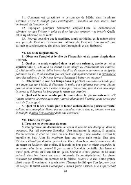 LECTURE ANALYTIQUE (textеs des écrivains français du XIXe siècle)