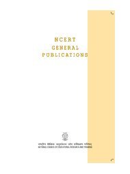 general publications - National Council Of Educational Research ...