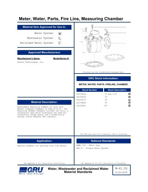 Complete Material Standards Manual - Gainesville Regional Utilities