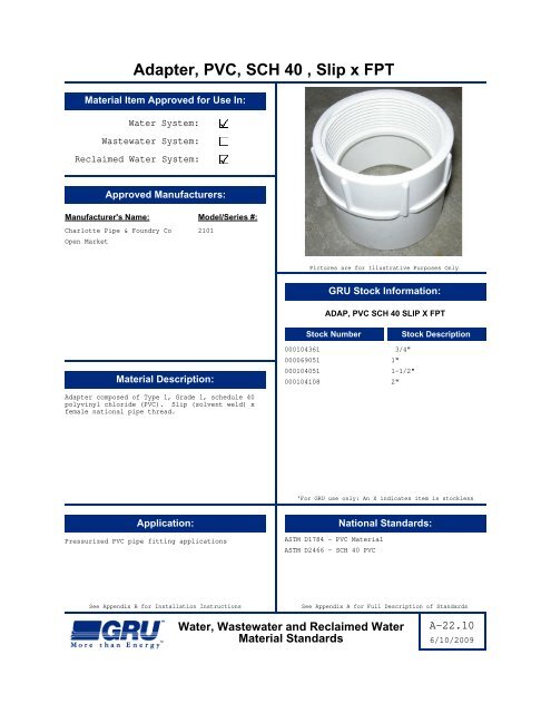 Complete Material Standards Manual - Gainesville Regional Utilities