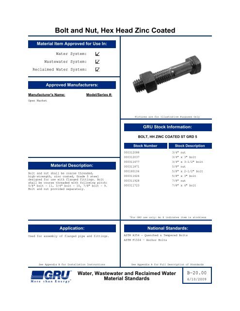 Complete Material Standards Manual - Gainesville Regional Utilities