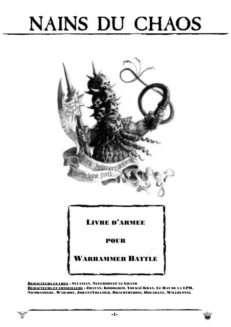 LIVRE D'ARMEE POUR WARHAMMER BATTLE - Ulmo Web Page