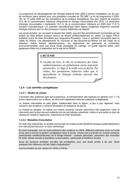 SRA Basses altitudes - L'Observatoire de la Forêt Méditerranéenne