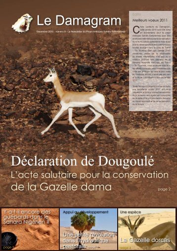 Déclaration de Dougoulé - Sahara Conservation Fund