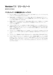 Version 6.2 ??????? - CGTech