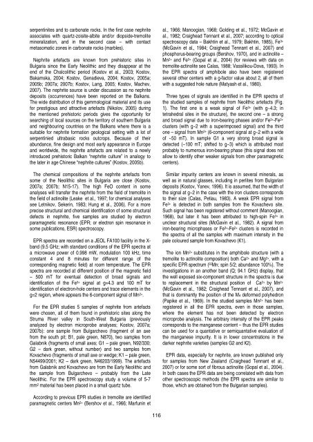 electron paramagnetic resonance (epr) spectroscopy of nephrite