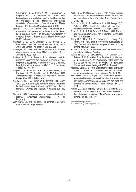 electron paramagnetic resonance (epr) spectroscopy of nephrite