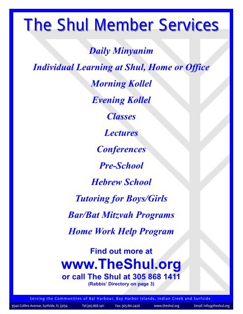 The Shul