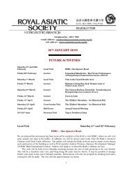 Jan - Royal Asiatic Society Hong Kong Branch 皇家亞洲學會香港分會