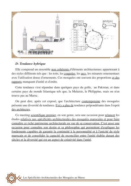 Les Spécificités Architecturales des Mosquées au Maroc