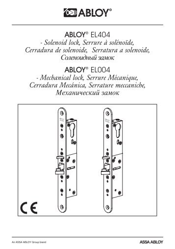 ABLOY® EL404 - Solenoid lock, Serrure à solénoïde, Cerradura de ...