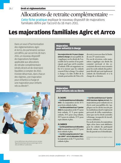 Allocations de retraite complémentaire - Agirc et Arrco