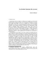 Nodus Officiel 490 Photos 11 Reviews Mens Clothing