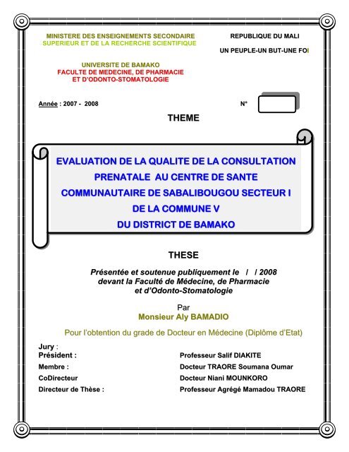 Theme These Evaluation De La Qualite De La