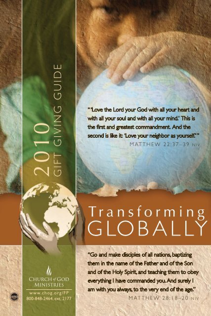 2010 Gift Giving Guide - Church of God of North America