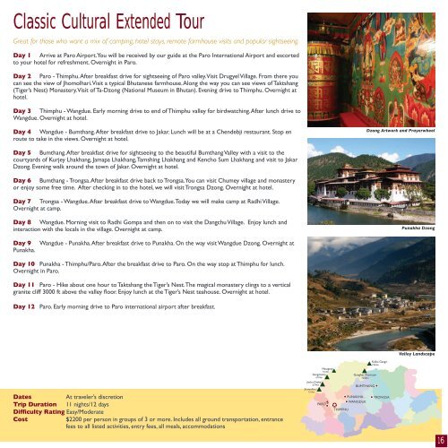 v illage - Bhutan Village Tour