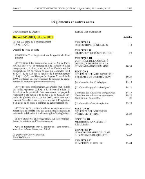 Fiches synthèses sur l'eau potable et la santé humaine