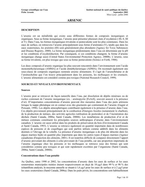 Fiches synthèses sur l'eau potable et la santé humaine