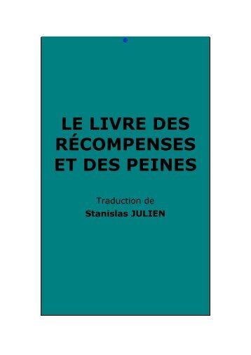 Le Livre des récompenses et des peines - Chine ancienne