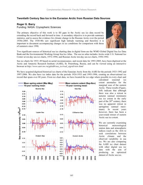 Scientific Theme: Advanced Modeling and Observing Systems