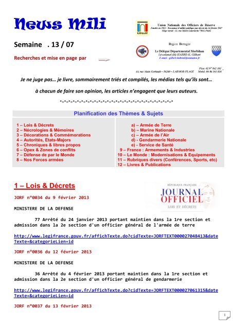 legifrance zone de rencontre