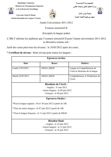 Année Universitaire 2011-2012 Examen semestriel II (Exceptée la ...