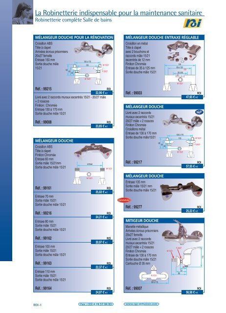 Joint interne pour robinet 40/49