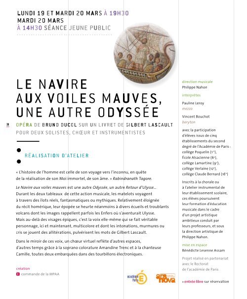 Navire aux voiles mauves - MPAA