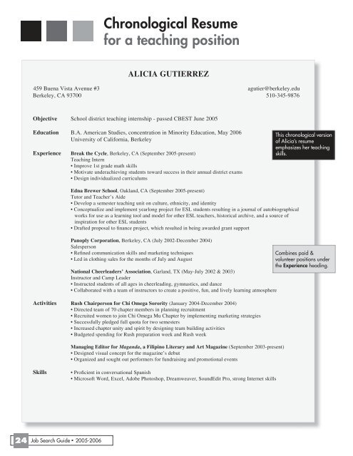 berkeley adobe cs6 download berkeley adobe cs6 download