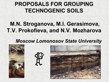 PROPOSALS FOR GROUPING TECHNOGENIC SOILS.pdf