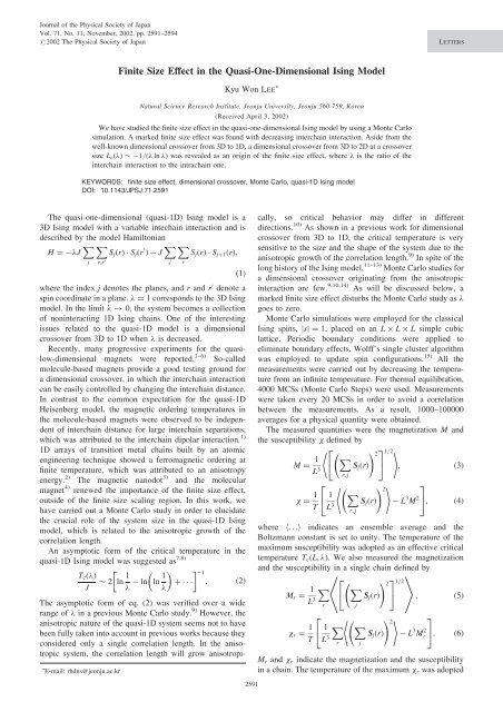 Finite Size Effect in the Quasi-One-Dimensional Ising Model