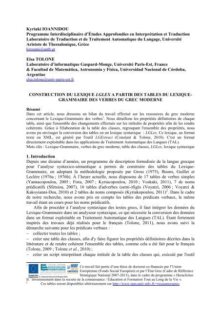 Kyriaki Ioannidou Programme Interdisciplinaire D Etudes
