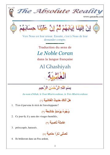 Le Noble Coran Al Ghashiyah