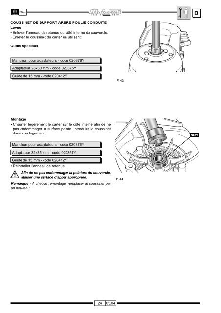 M0076 Madison Rs 250 Moteur - Malaguti