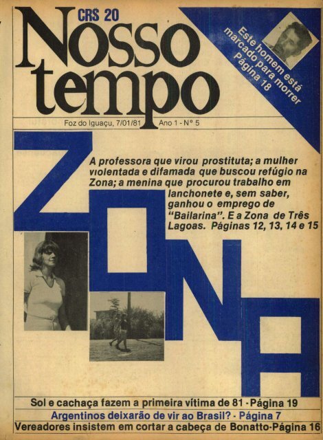 Nosso Tempo Digital
