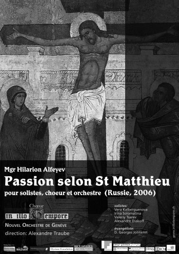 Passion selon St Matthieu - In illo tempore
