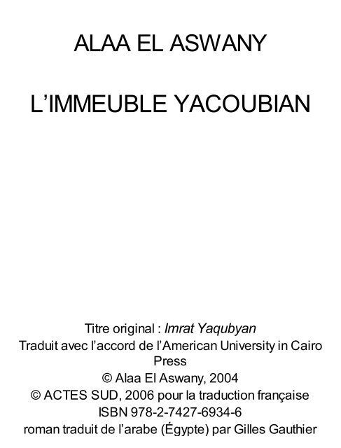 L'immeuble Yacoubian