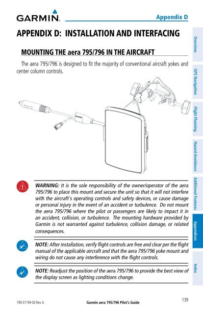 Pilot's Guide