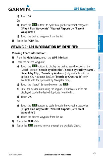 Pilot's Guide