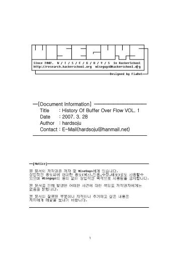 History Of BufferOverFlow VOL1 [hardsoju].pdf