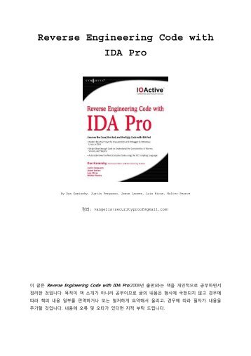 Reverse Engineering Code with IDA Pro 2_2 [vangelis].