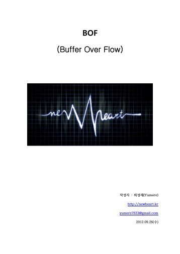 BOF (Buffer OverFlow) [Yumere].pdf