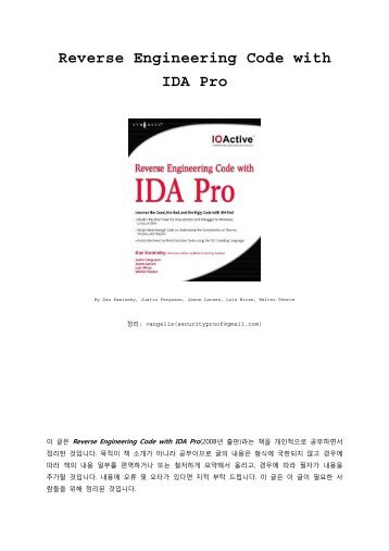 Reverse Engineering Code with IDA Pro 4_2 [vangelis].pdf