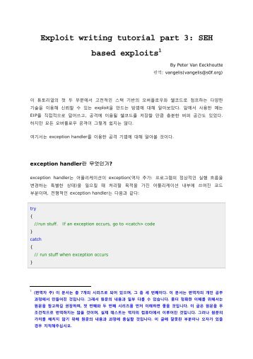 Exploit writing tutorial part 3 [vangelis].pdf