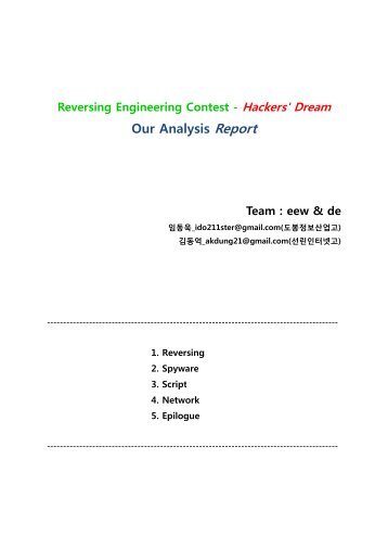 Hackers' Dream report [eew].pdf